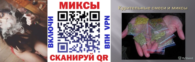 БУТИРАТ бутандиол  Ипатово 