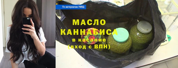 мяу мяу мука Алексин