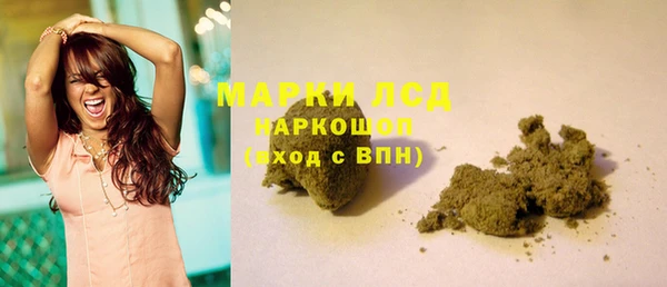 дурь Алексеевка