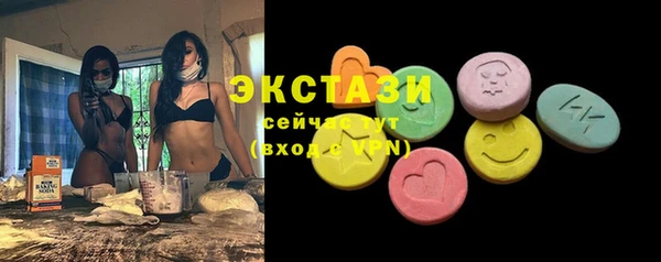 мяу мяу мука Алексин