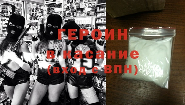 шишки Алзамай