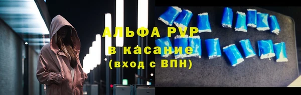 дурь Алексеевка