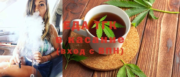 шишки Алзамай