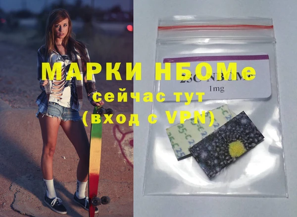 дурь Алексеевка