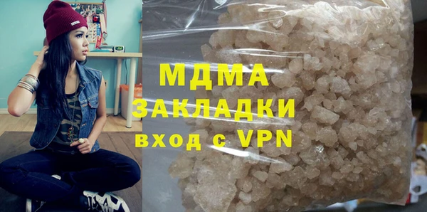 мяу мяу мука Алексин