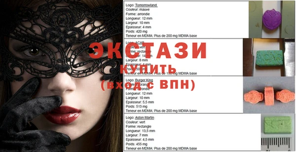 дурь Алексеевка