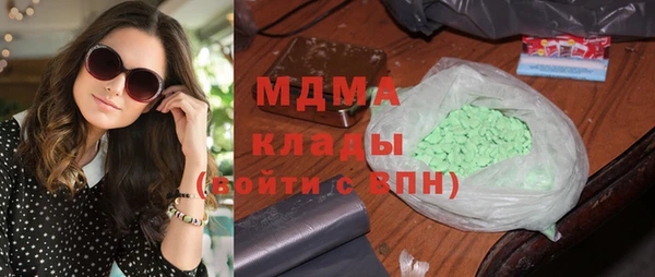 дурь Алексеевка