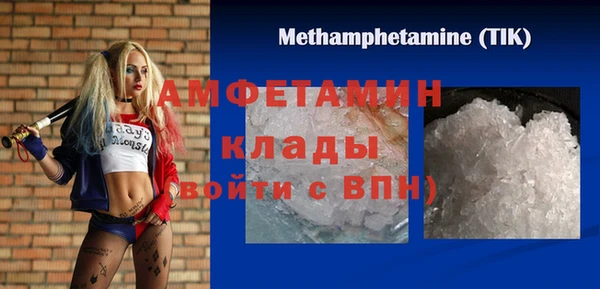 дурь Алексеевка