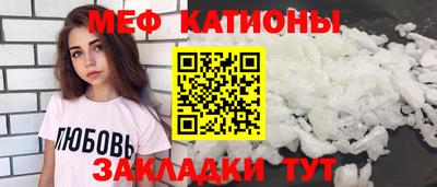 винт Конаково