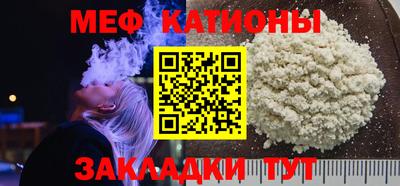 винт Конаково