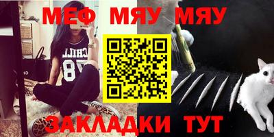 jwh Комсомольск-на-Амуре