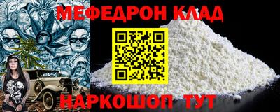 jwh Комсомольск-на-Амуре