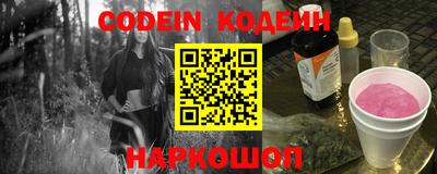 jwh Комсомольск-на-Амуре
