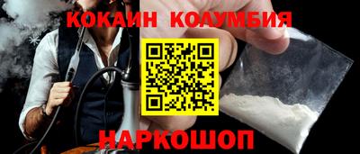 прущая мука Коммунар