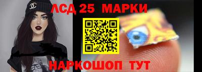 винт Конаково
