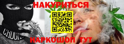 винт Конаково