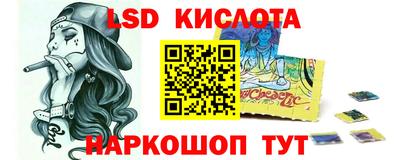 винт Конаково