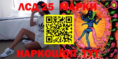 прущая мука Коммунар