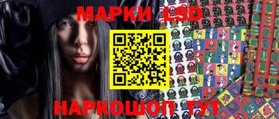 прущая мука Коммунар