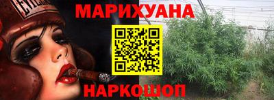 прущая мука Коммунар