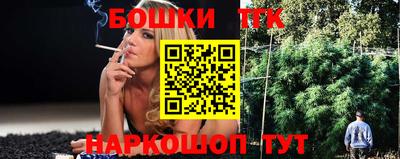 прущая мука Коммунар