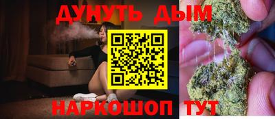 винт Конаково