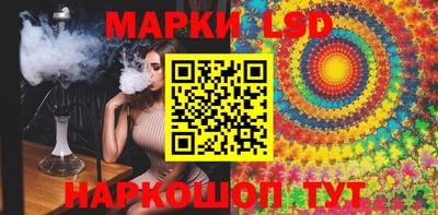 винт Конаково