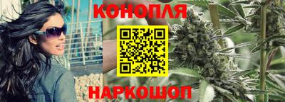 jwh Комсомольск-на-Амуре