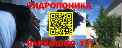 прущая мука Коммунар