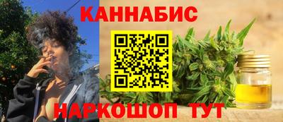 jwh Комсомольск-на-Амуре