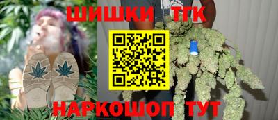 прущая мука Коммунар