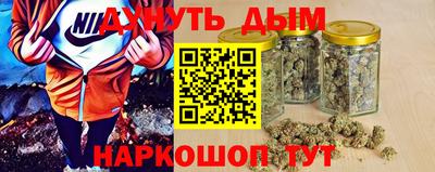 винт Конаково