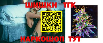 jwh Комсомольск-на-Амуре