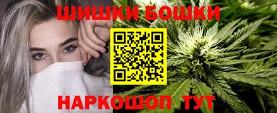 винт Конаково