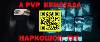 jwh Комсомольск-на-Амуре