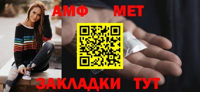 прущая мука Коммунар