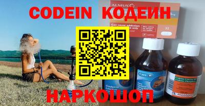 винт Конаково