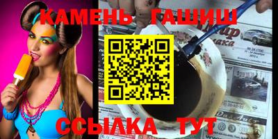 прущие крисы Новодвинск