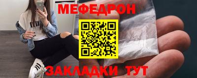 винт Конаково