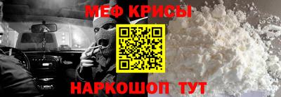 jwh Комсомольск-на-Амуре