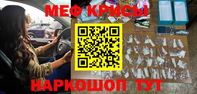 jwh Комсомольск-на-Амуре