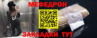 винт Конаково
