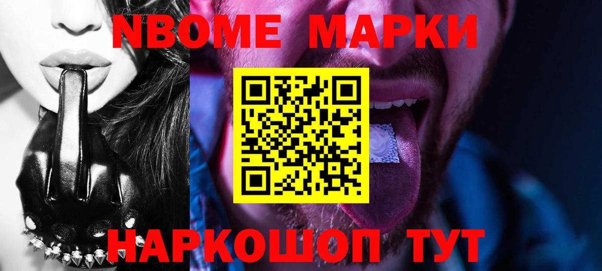 ЛСД экстази  ЛСД экстази кислота  Вход с VPN  Ипатово 