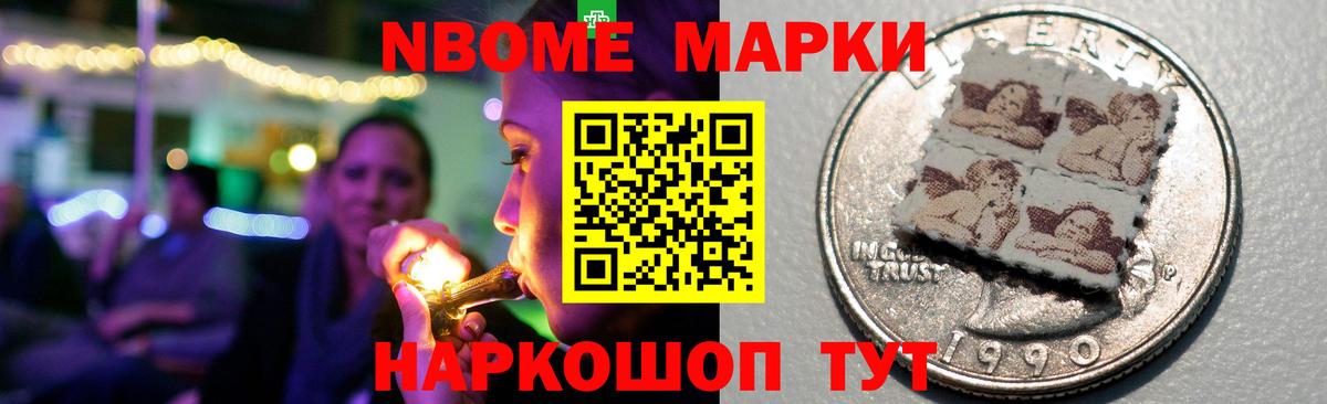 LSD-25 экстази кислота Ипатово