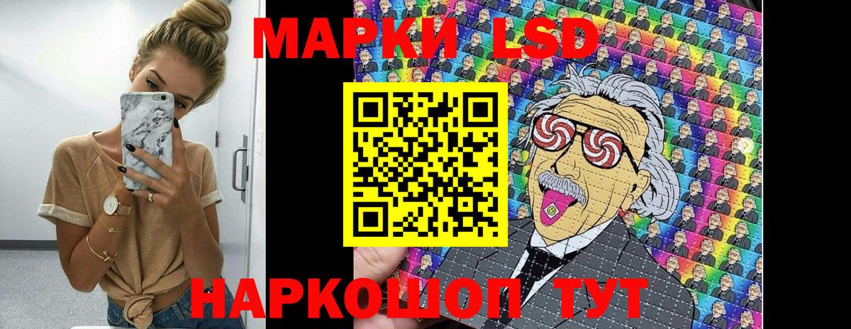 Cocaine  Ипатово  Конопля  А ПВП СОЛЬ   Вход с VPN  МЕФ  ГАШИШ  Меф   Марихуана  МЕТАДОН 